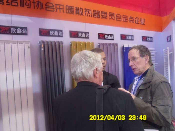 欣鑫达2012年展会