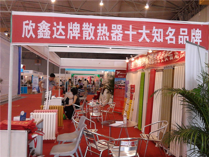 欣鑫达在成都国际展览中心(图4)