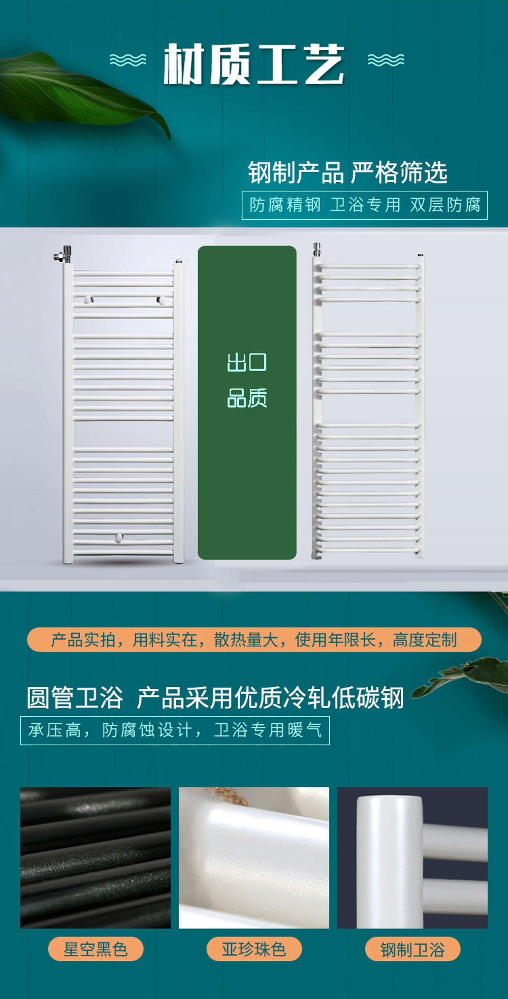欣鑫达出口钢制圆管背篓(图1)